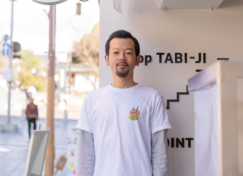 TABI-JI画像04